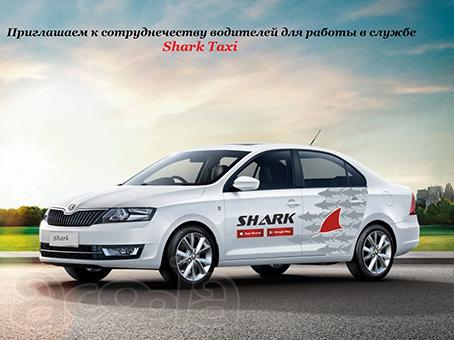 Приглашаем к сотрудничеству водителей с личным автомобилем