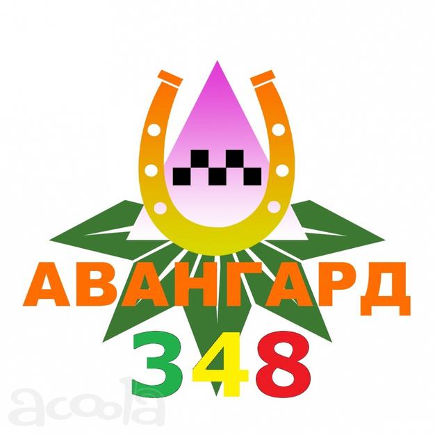 Работа в такси (водитель с авто) регистрация в такси